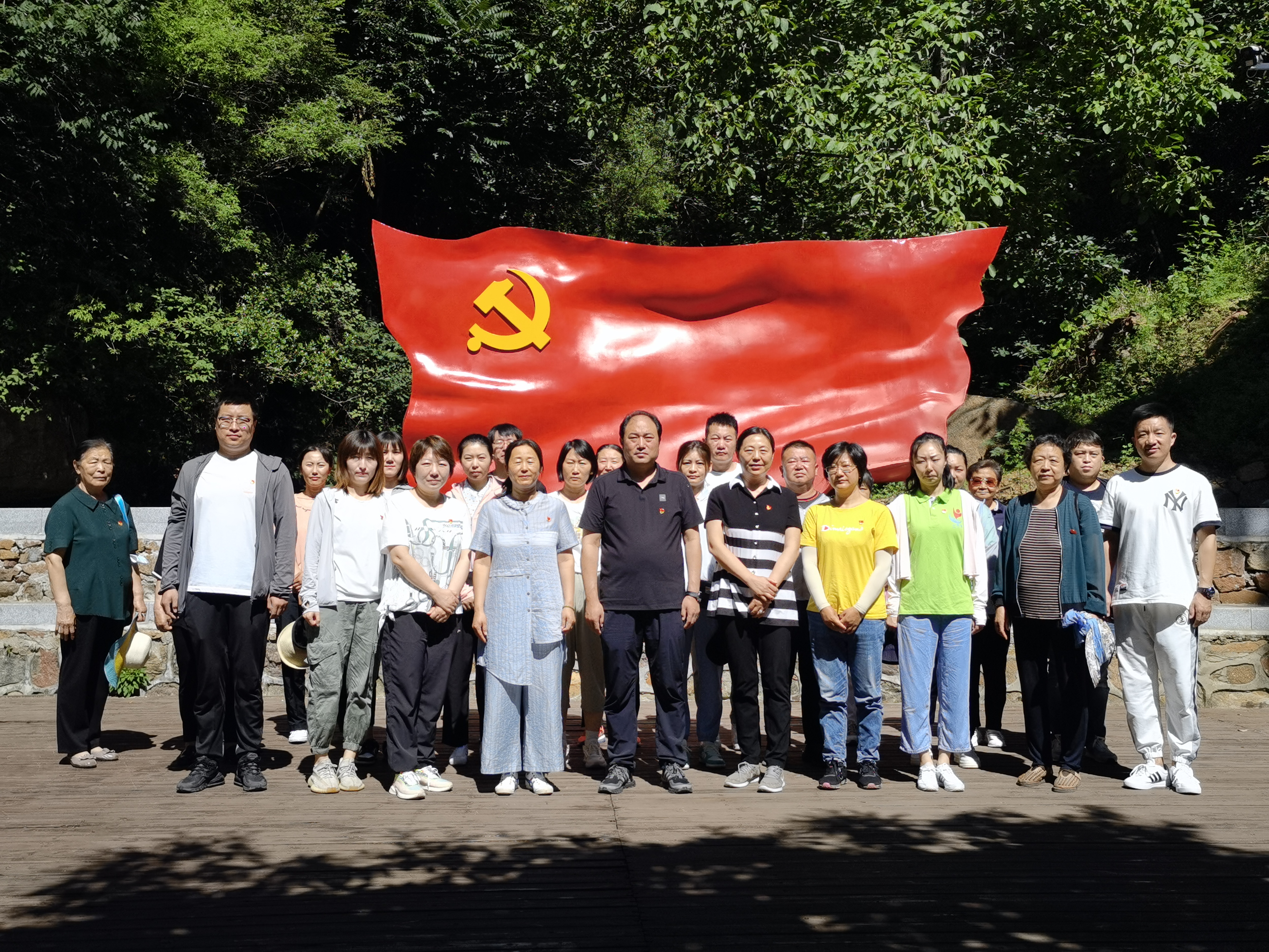 图为会议现场