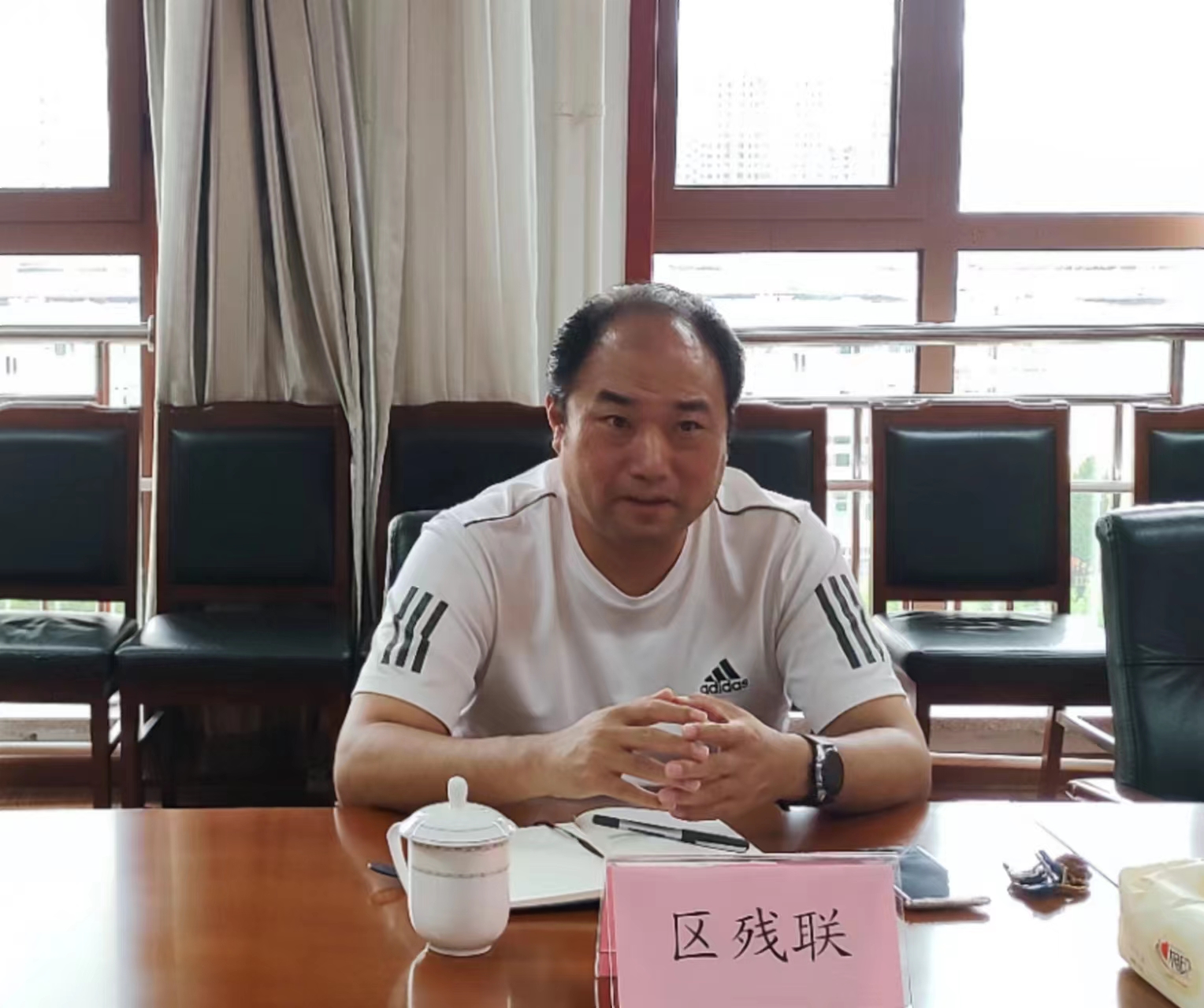 图为会议现场
