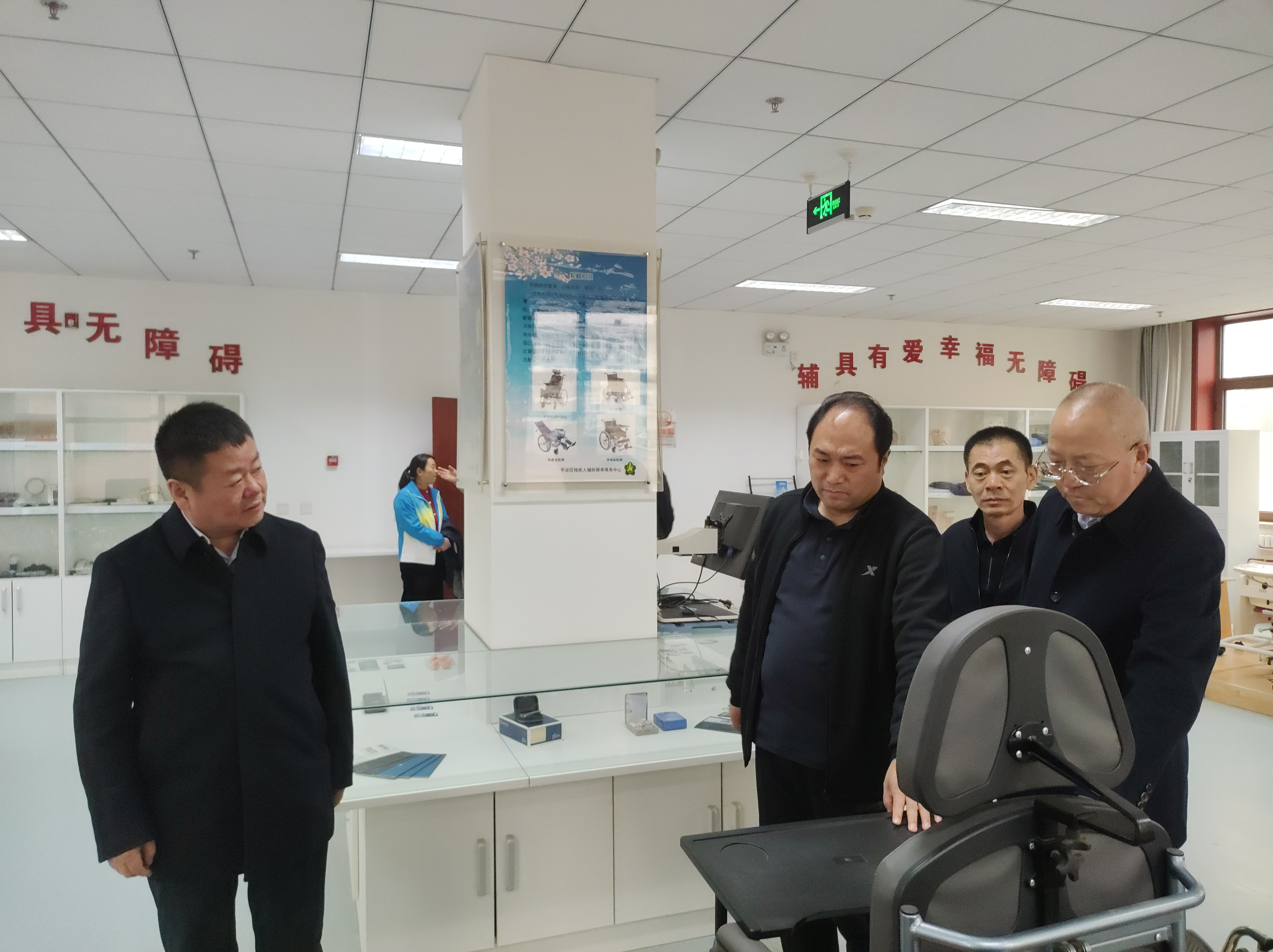 图为会议现场
