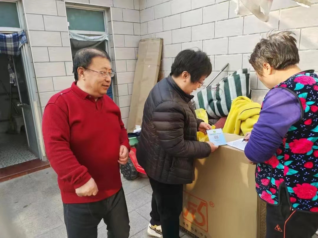 图为会议现场