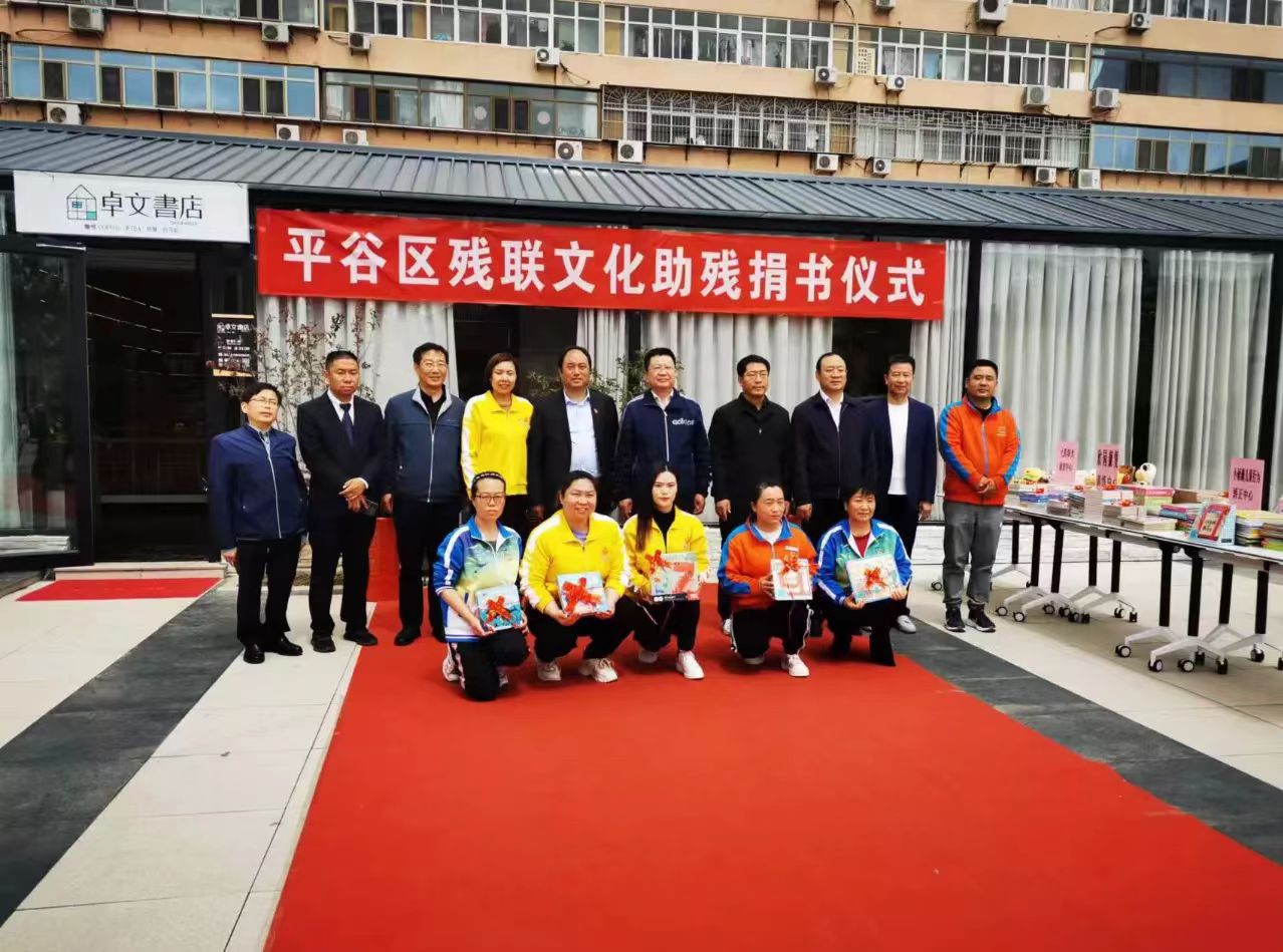 图为会议现场