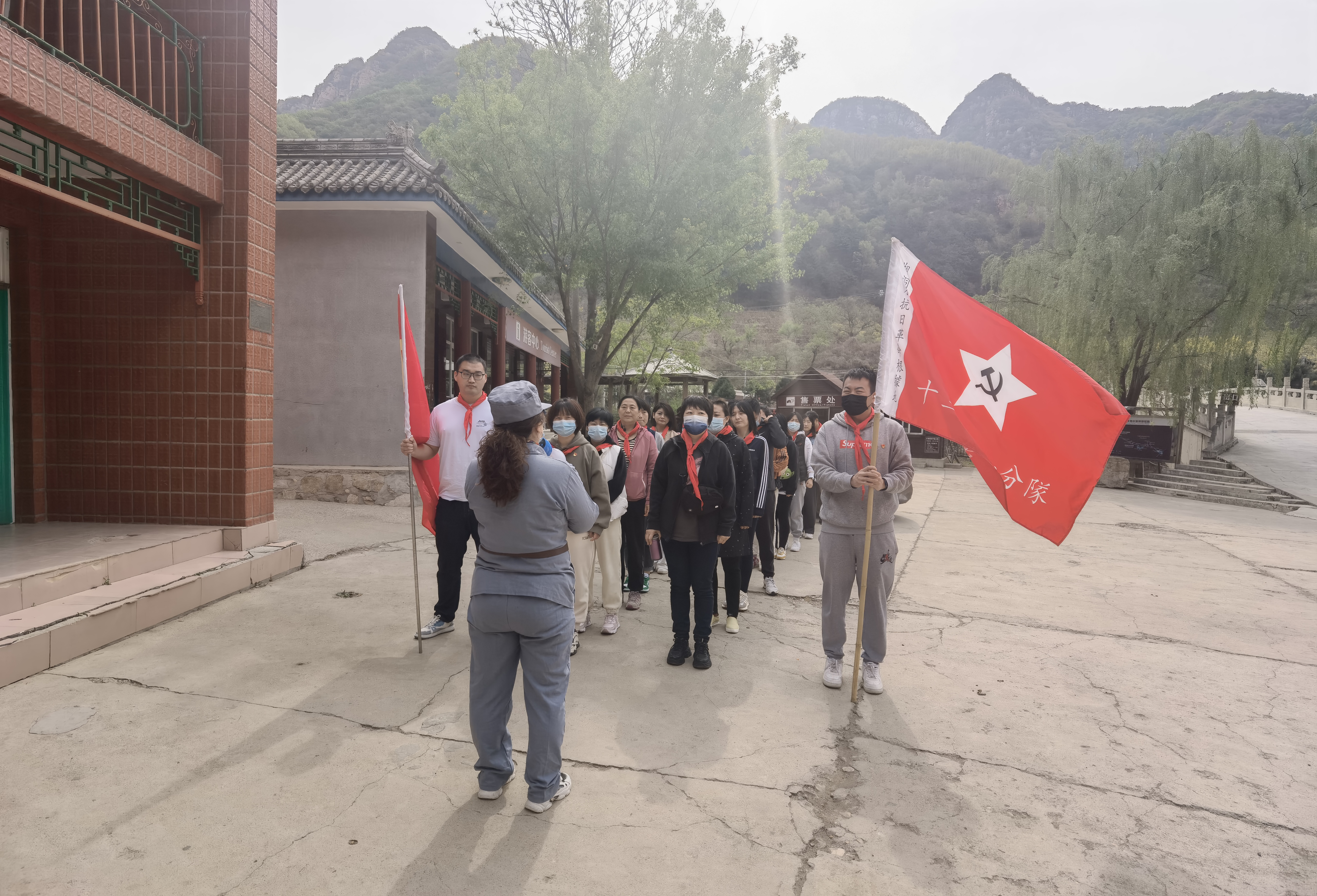 图为会议现场