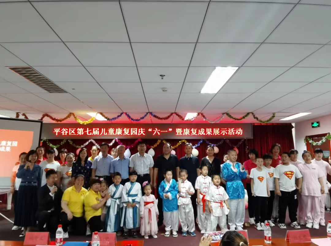 图为会议现场