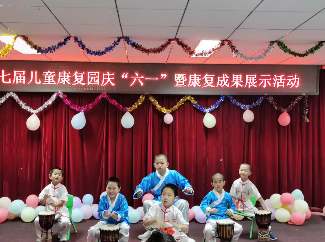 图为会议现场