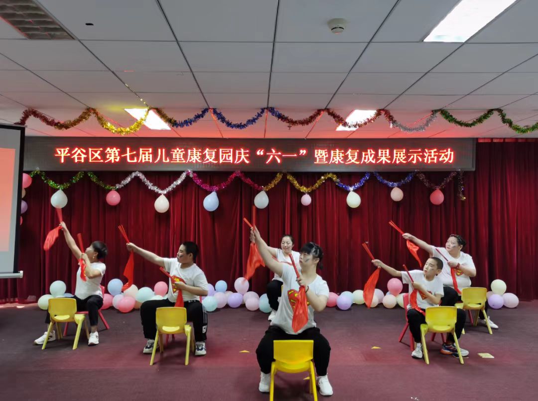图为会议现场