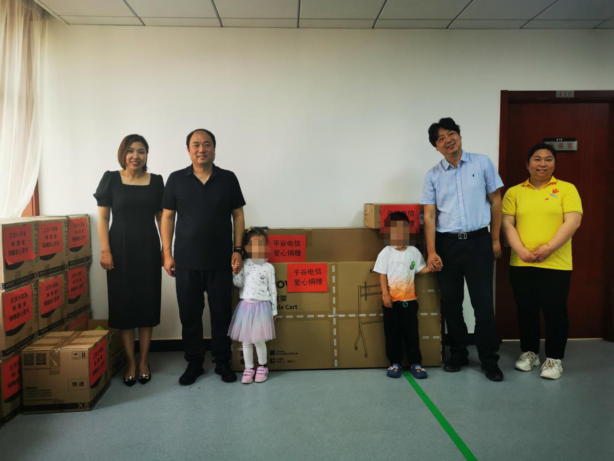 图为会议现场