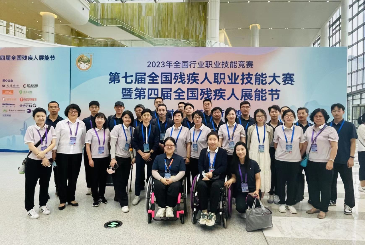 图为会议现场
