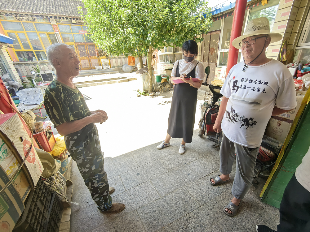 图为会议现场