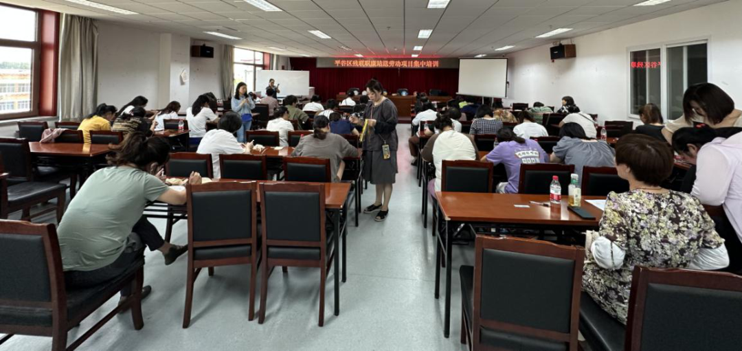 图为会议现场