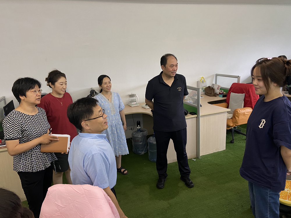 图为会议现场