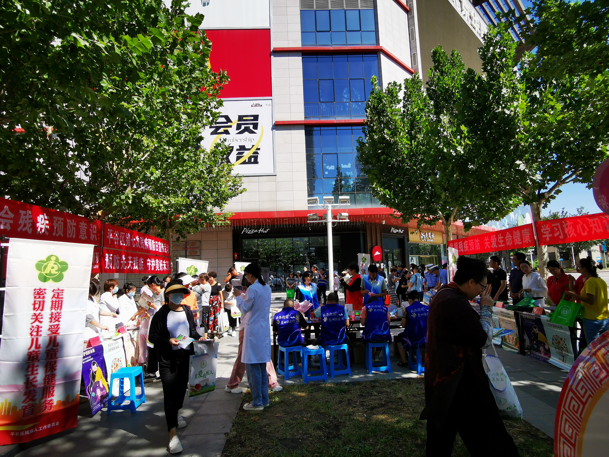 图为会议现场