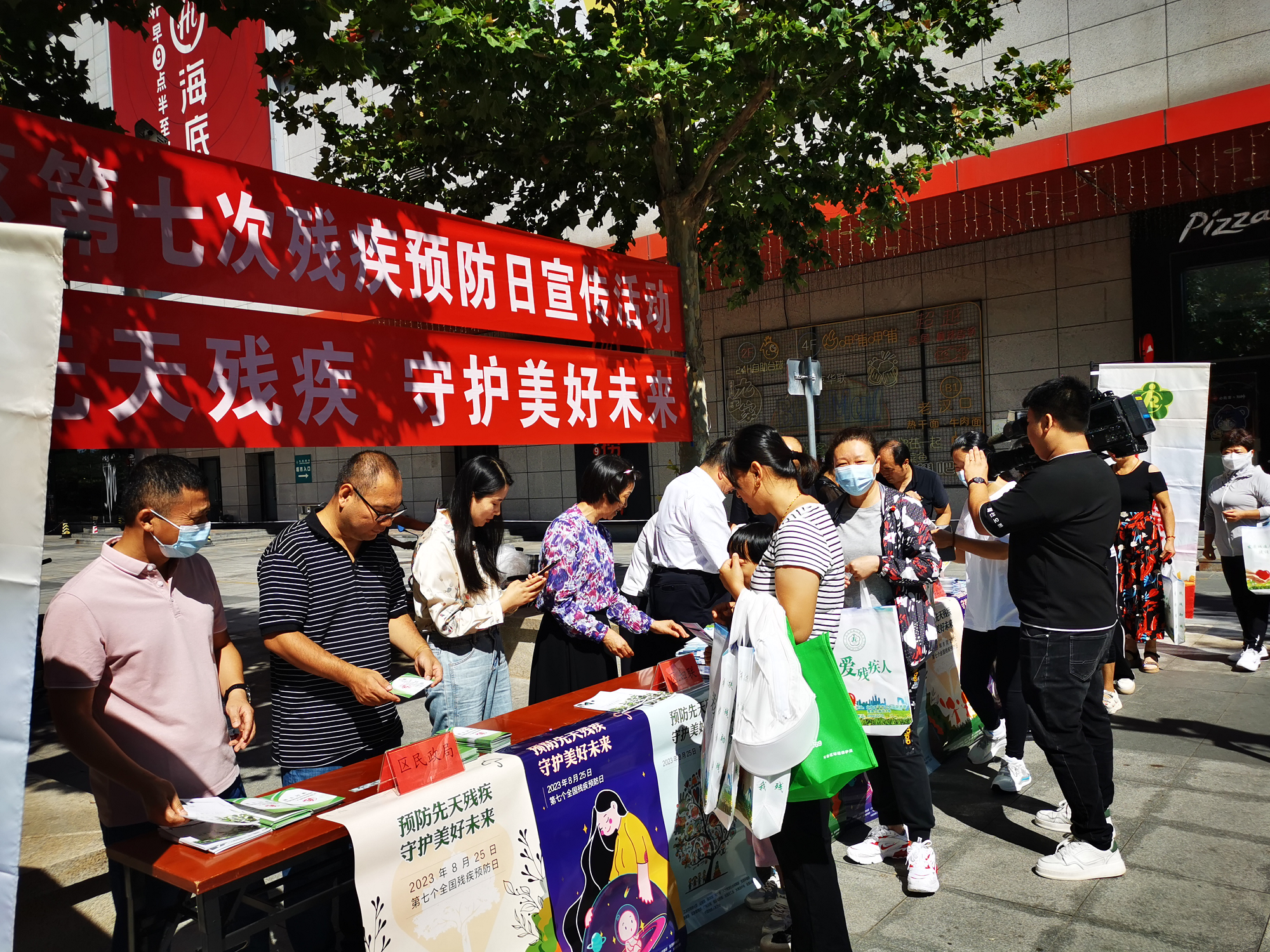 图为会议现场
