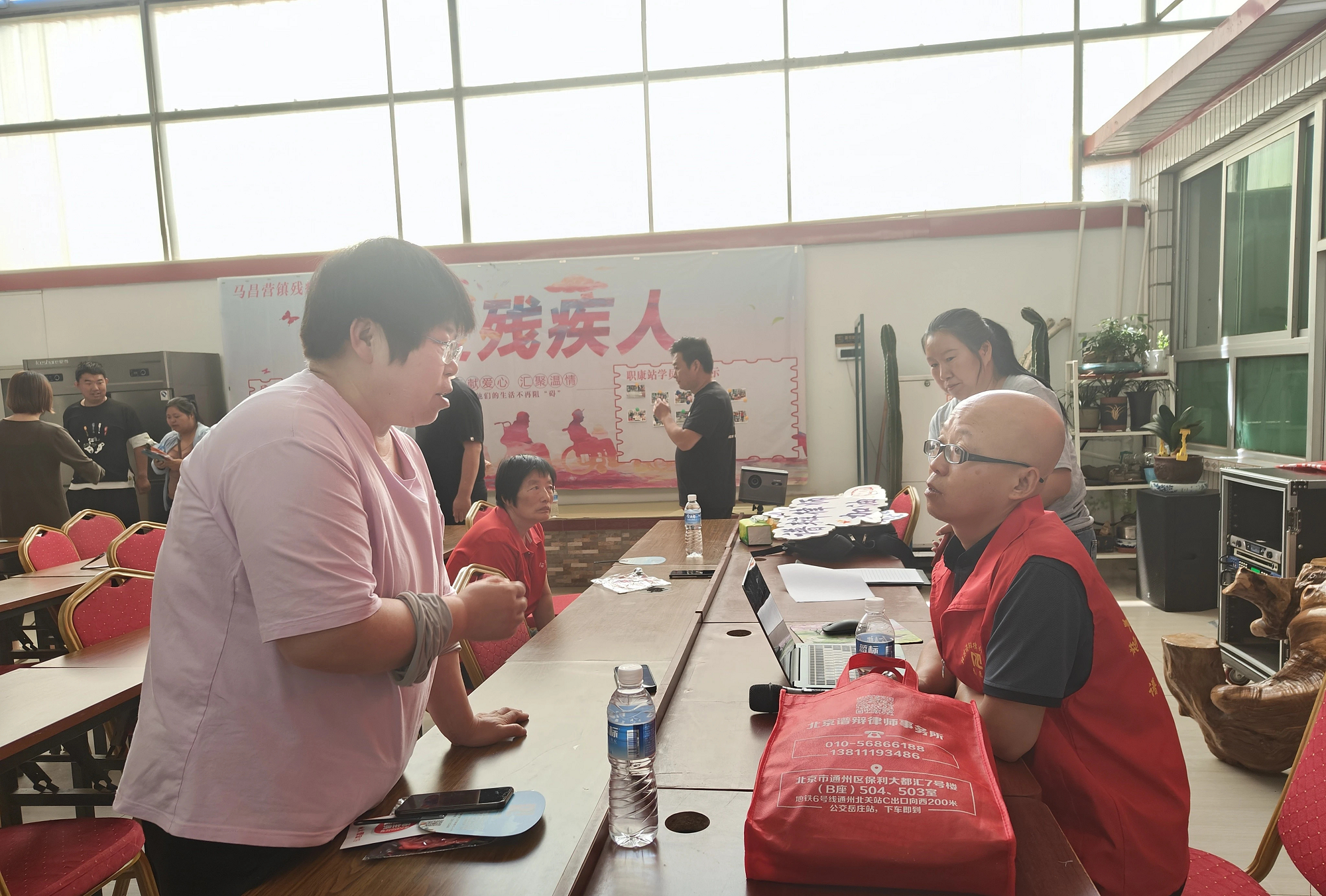 图为会议现场