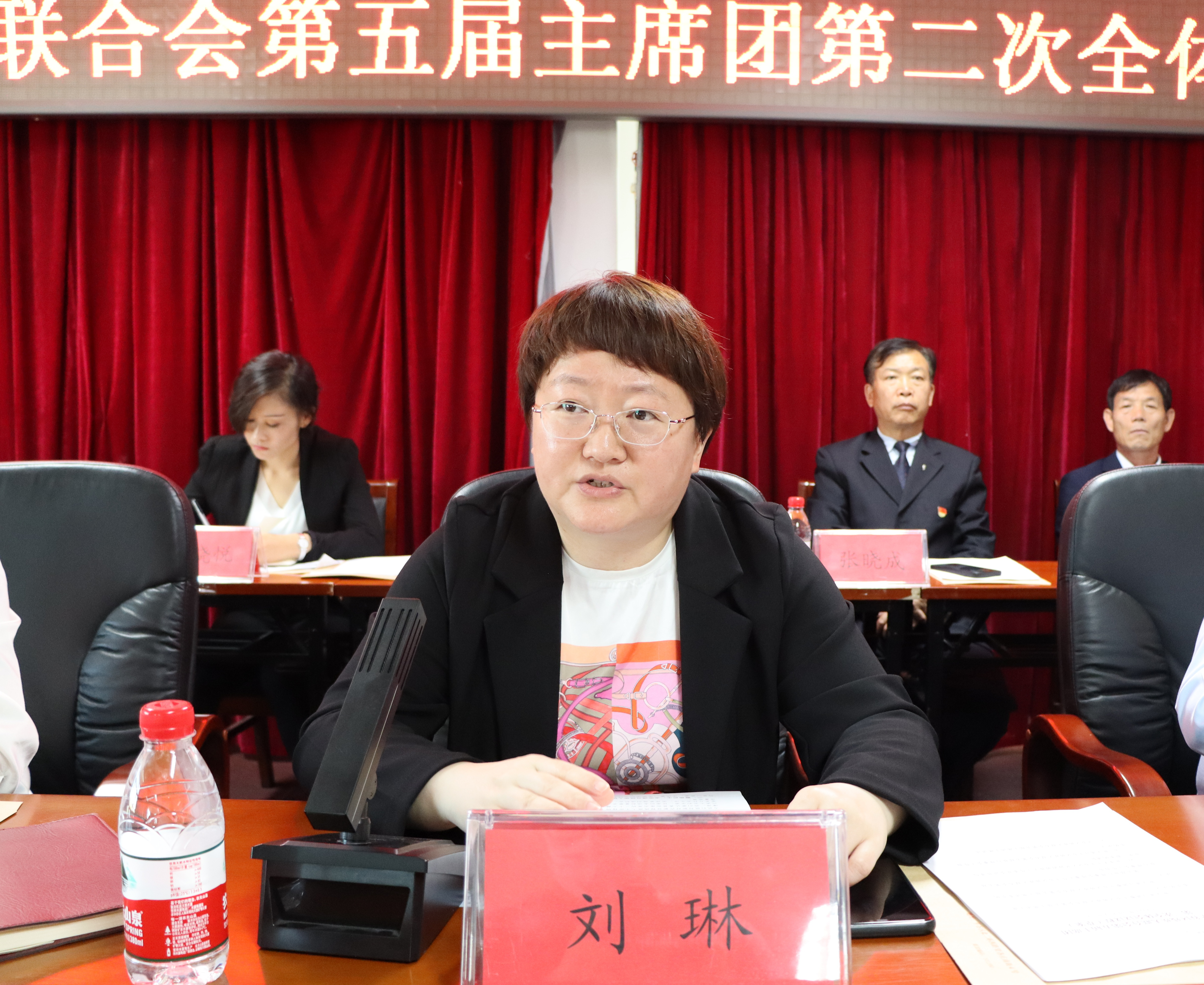 图为会议现场