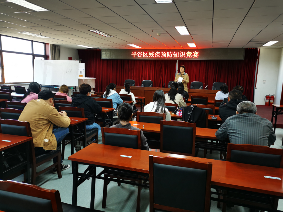 图为会议现场