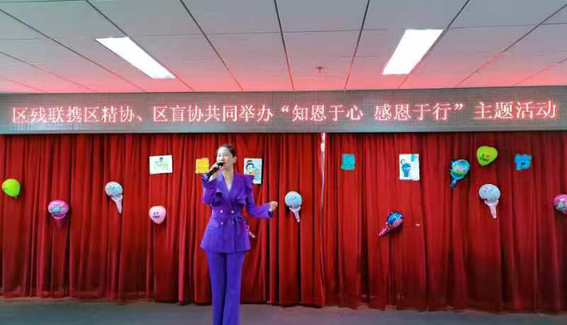 图为会议现场