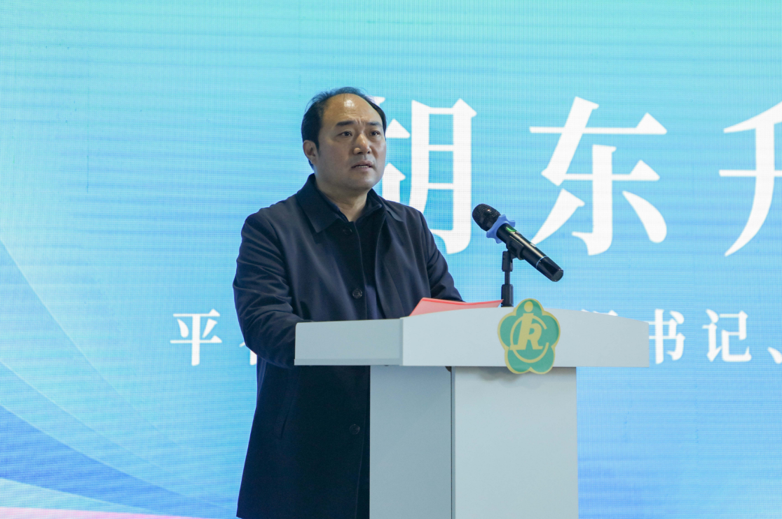 活动照片