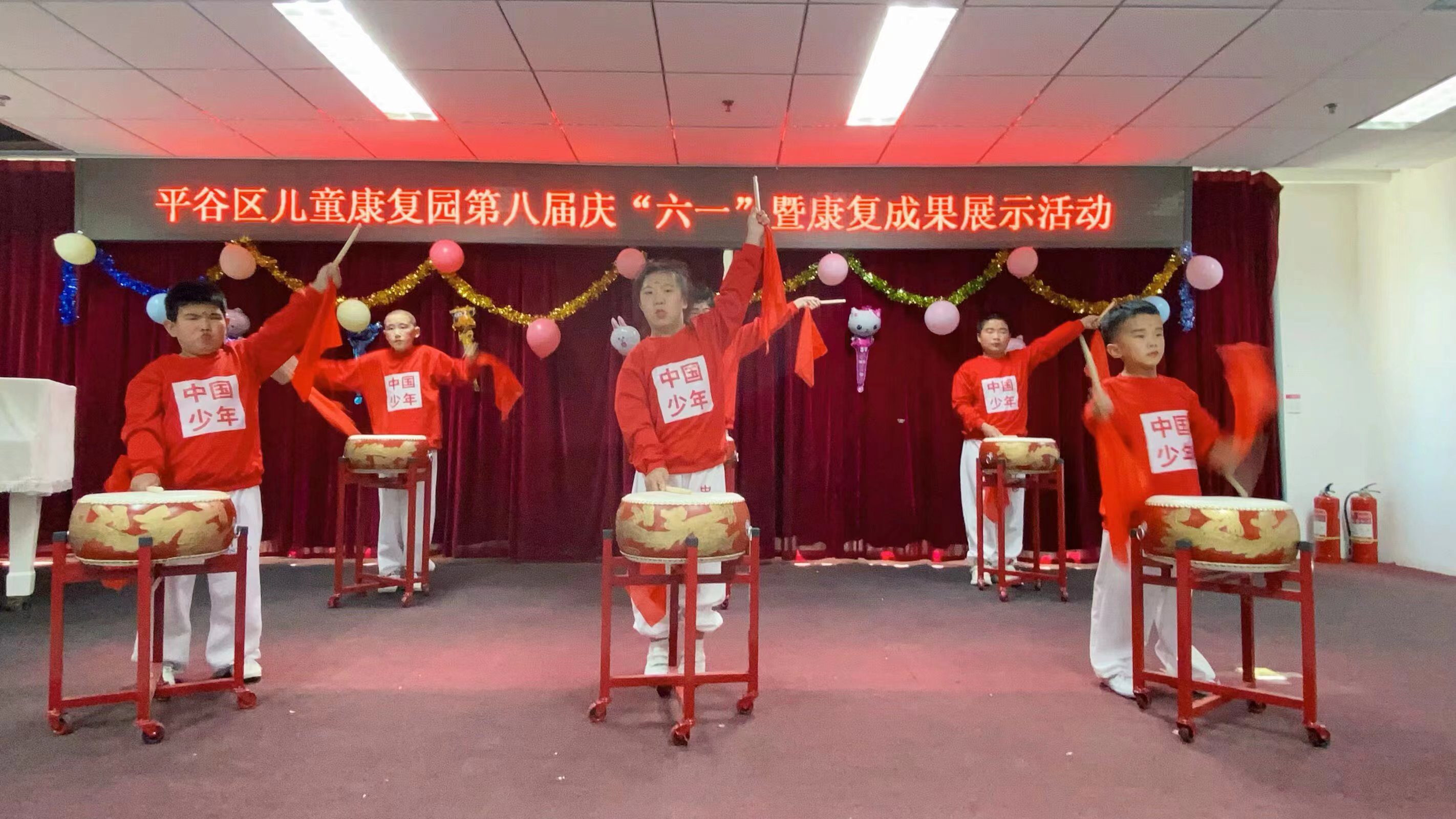 图