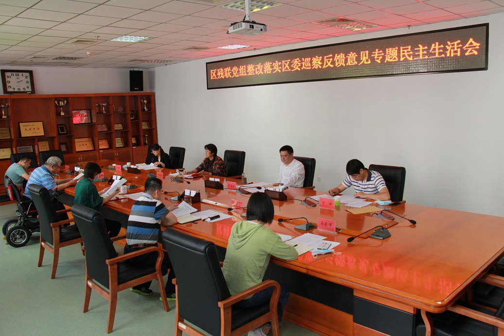 图为会议现场