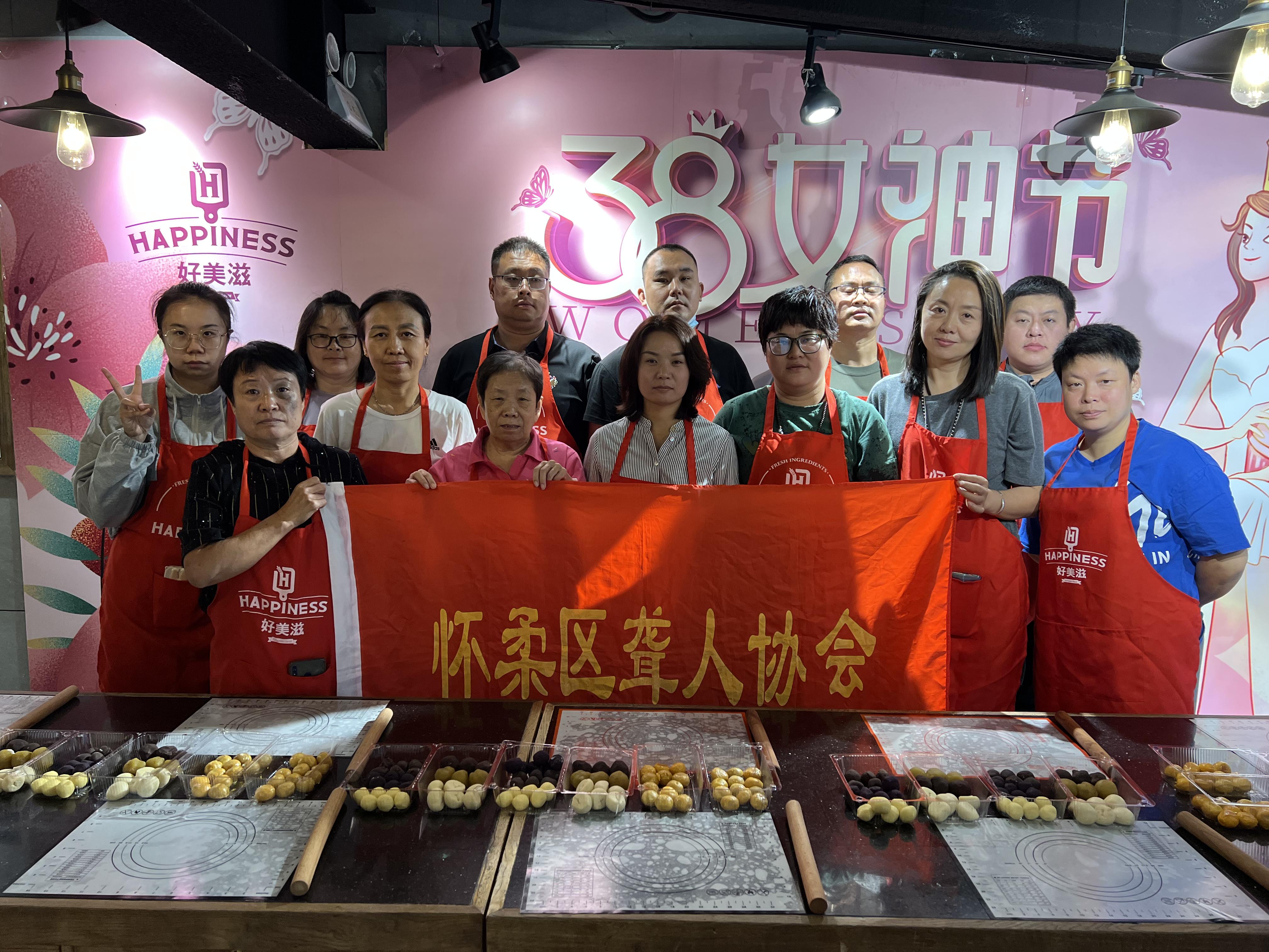 图为会议现场