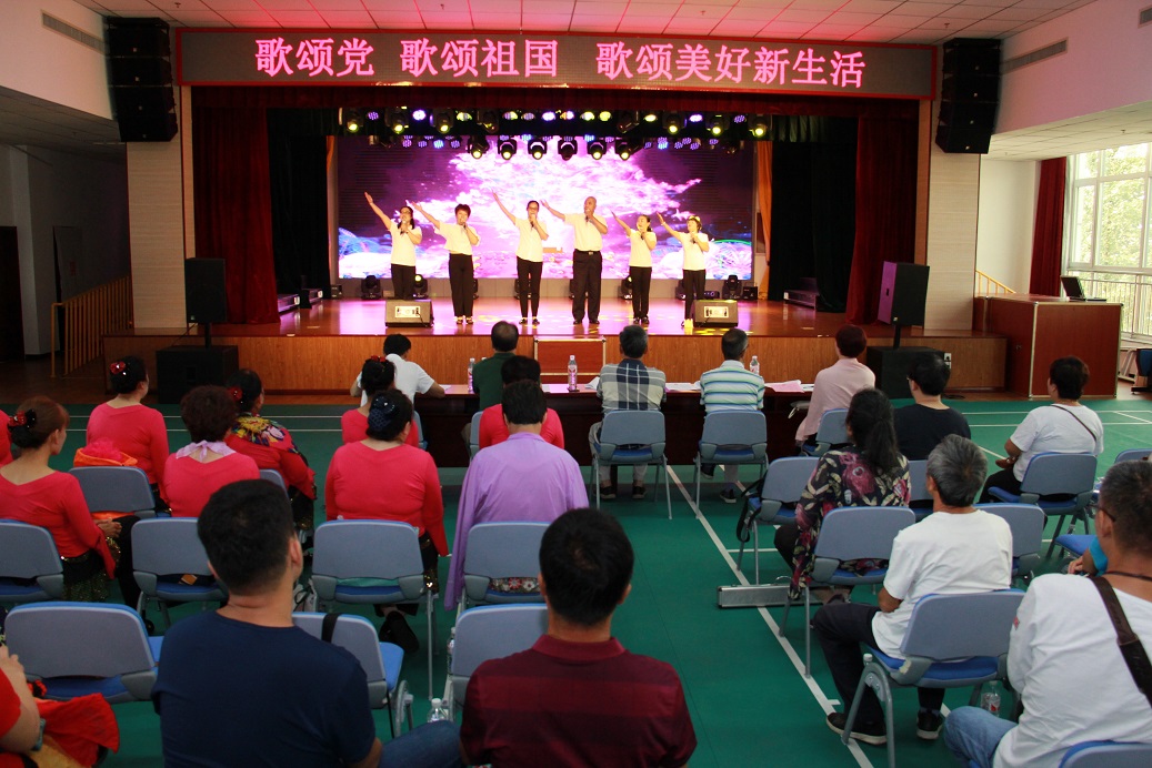 图为活动现场