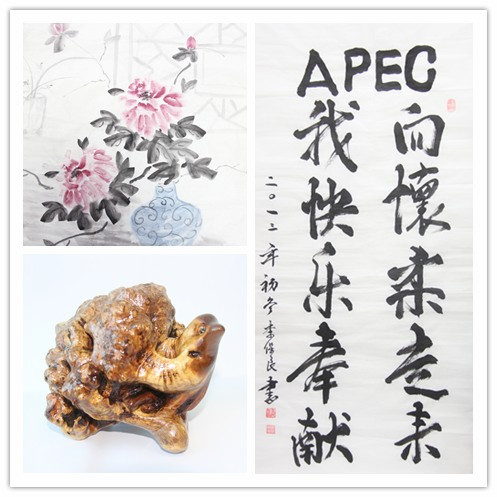图为残疾人优秀作品
