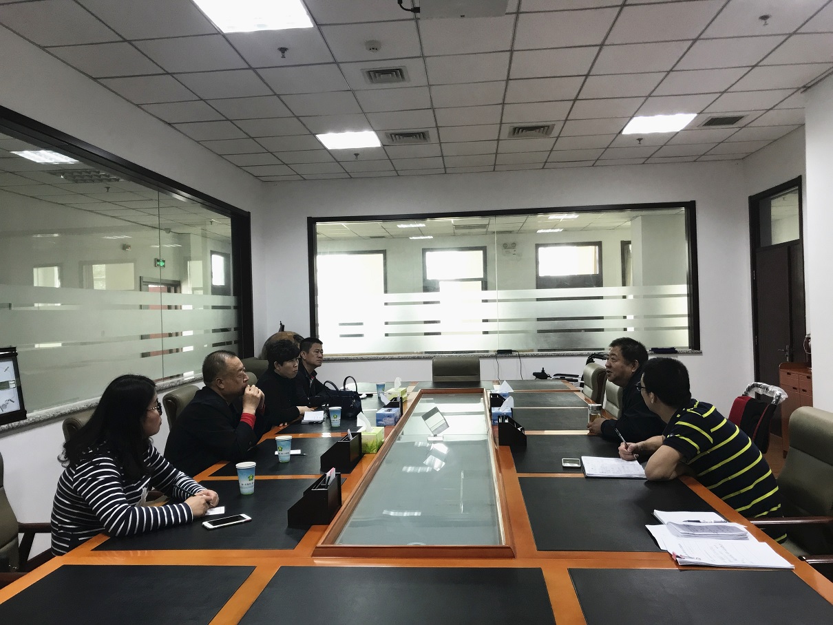 图为会议现场