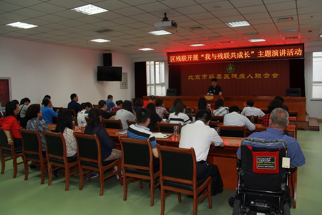 图为活动现场