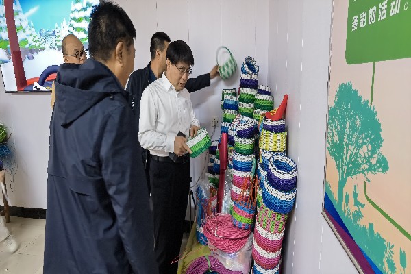 图为会议现场