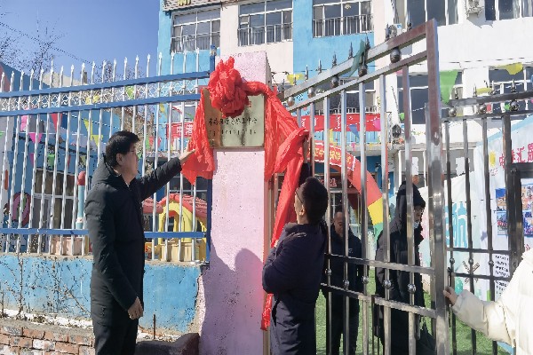 图为活动现场 