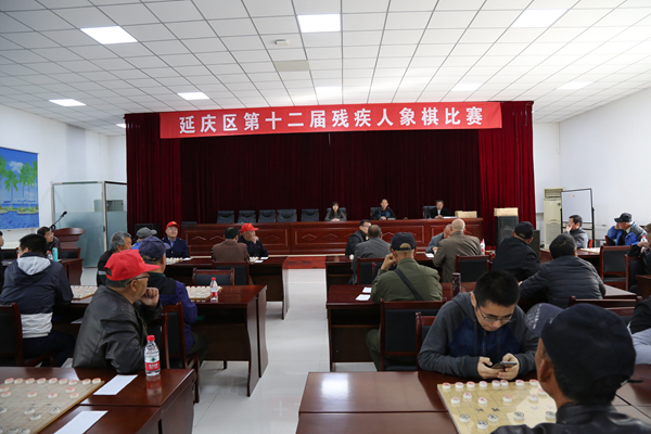 图为比赛现场