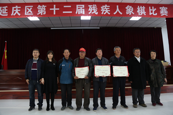 图为颁奖现场