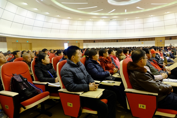 图为会议现场
