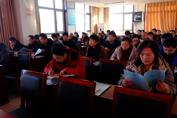 图为会议现场