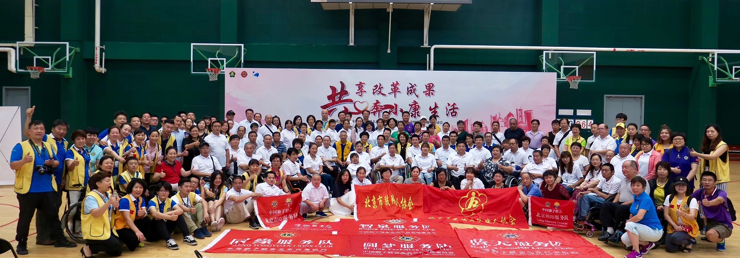 运动会参赛人员集体大合影