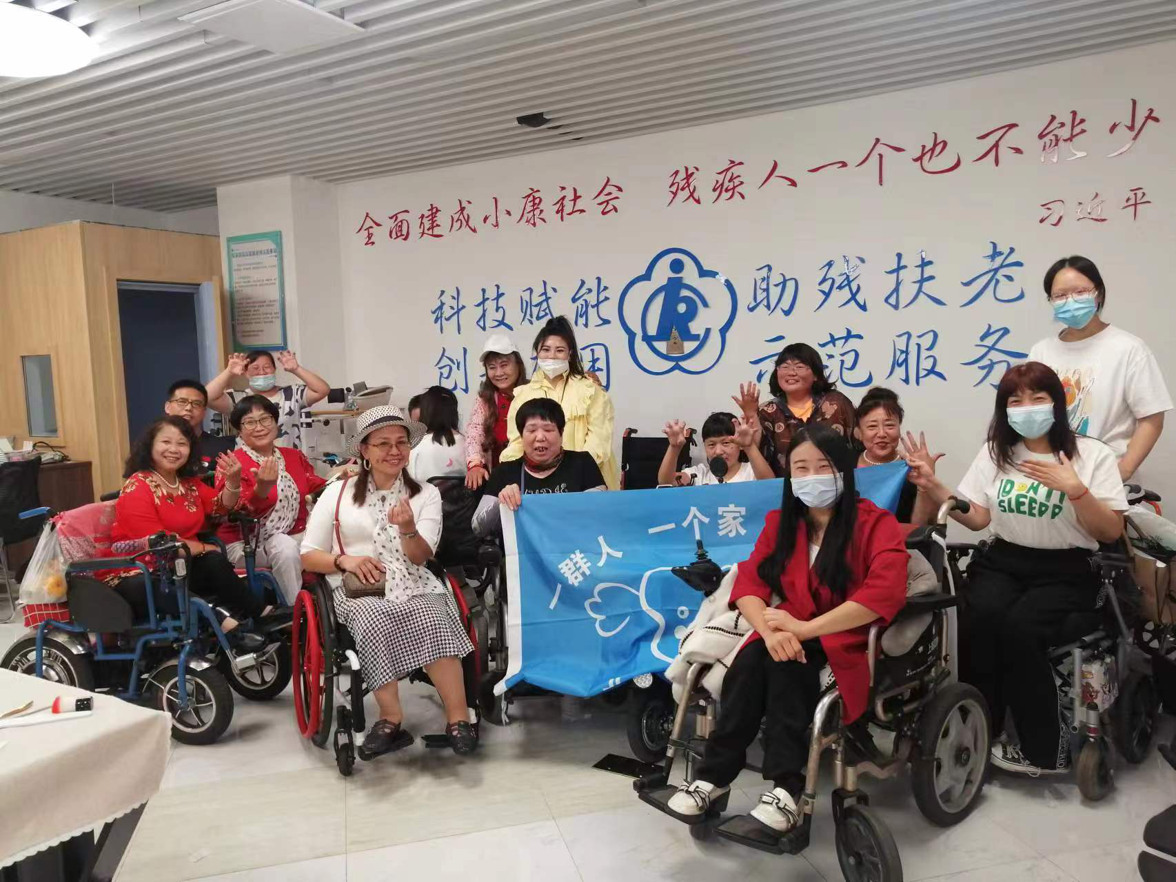 图为会议现场
