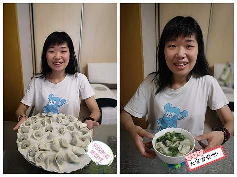活动照片