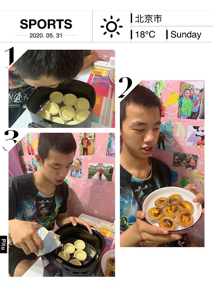 活动照片