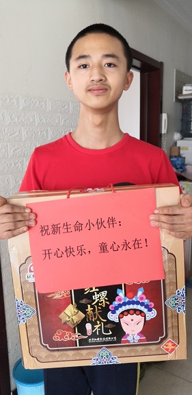照片