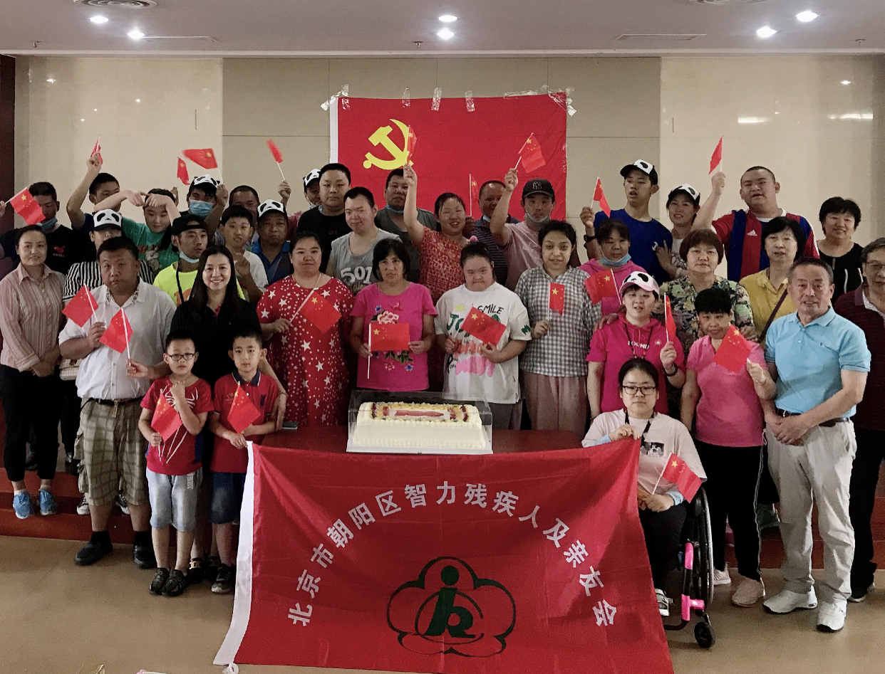 图为会议现场