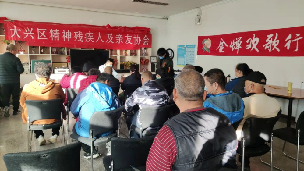 图为会议现场