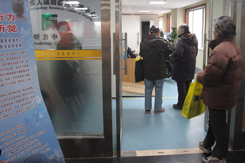 图为“爱耳日”公益服务活动周落下帷幕