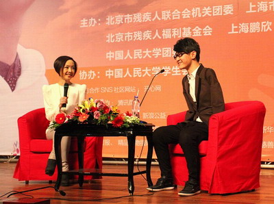 图为“刘伟全国高校公益巡讲”现场