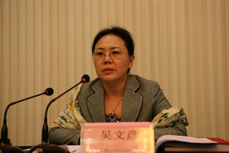 图为吴文彦理事长