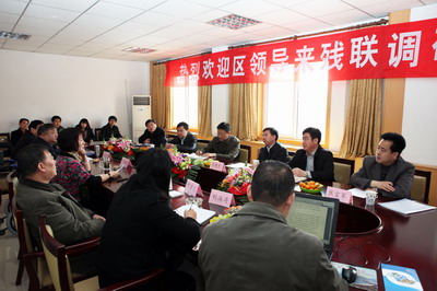 图为调研工作现场