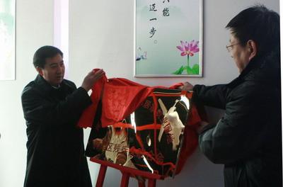 图为调研工作现场
