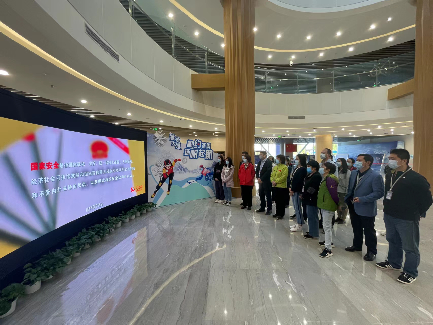 图为会议现场