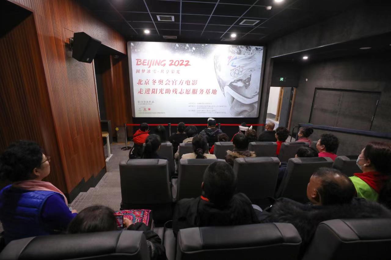 图为活动现场