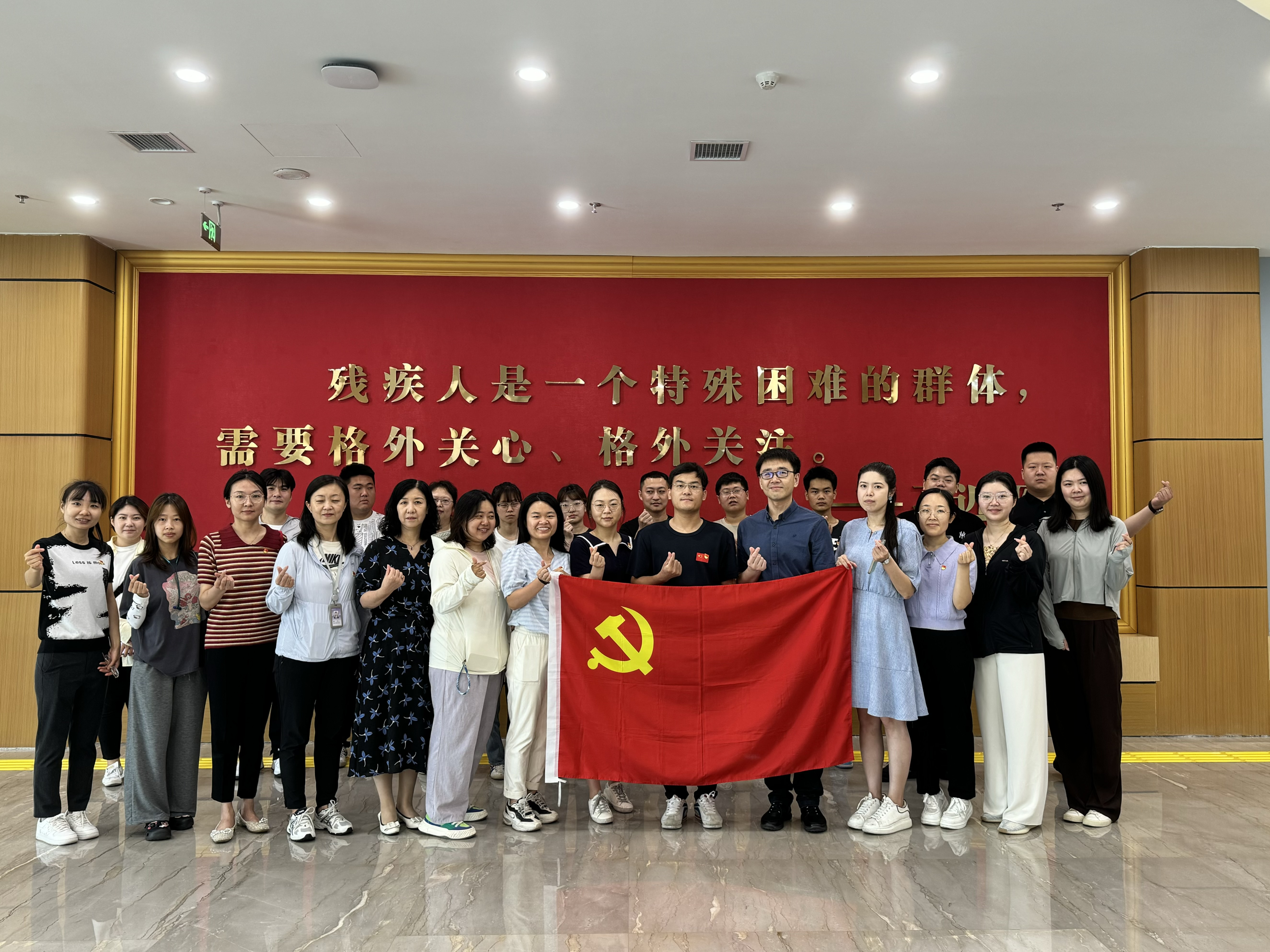 图