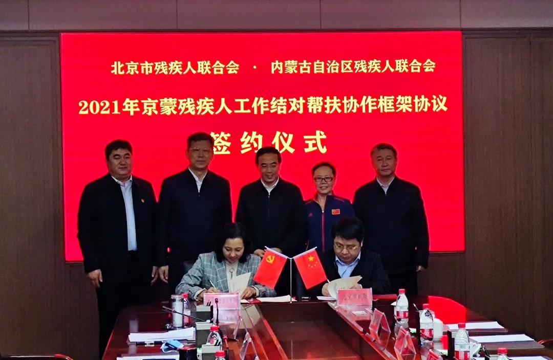 图为会议现场